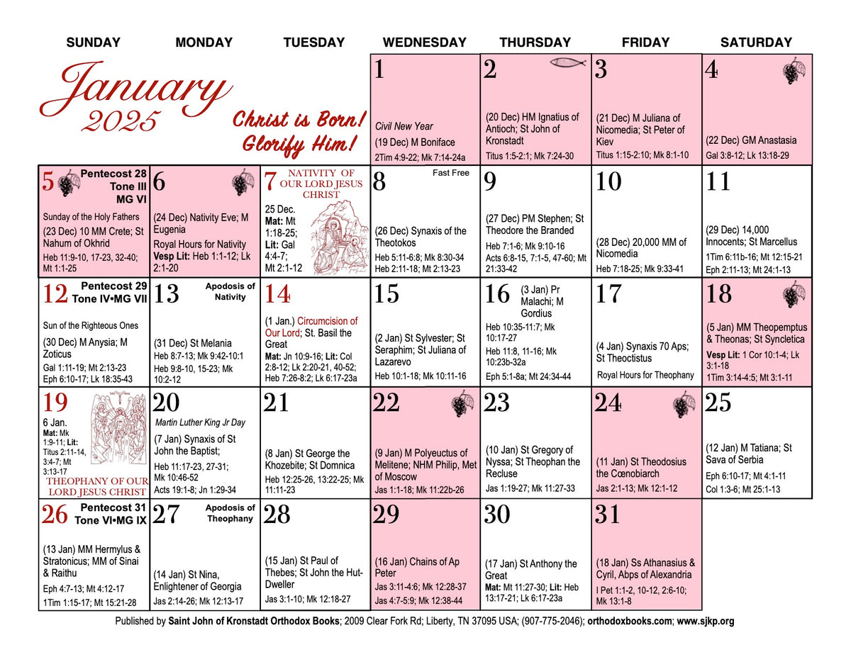 2025 Orthodox Wall Calendar - 20 Copy Discount – Saint John of Kronstadt Orthodox Books 2025-orthodox-wall-calendar-20-copy-discount-saint-john-of-kronstadt-orthodox-books