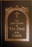 The Great Collection of the Lives of Saints: Vol. 10 - June hb