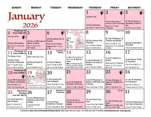 2026 Orthodox Wall Calendar - 50 Copy Discount