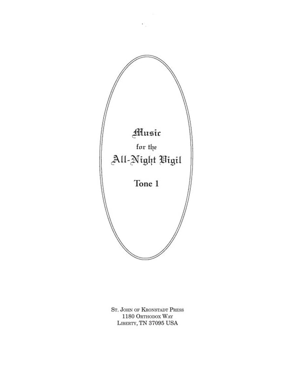 Music 01 of the Eight Tones for the Vigil Service