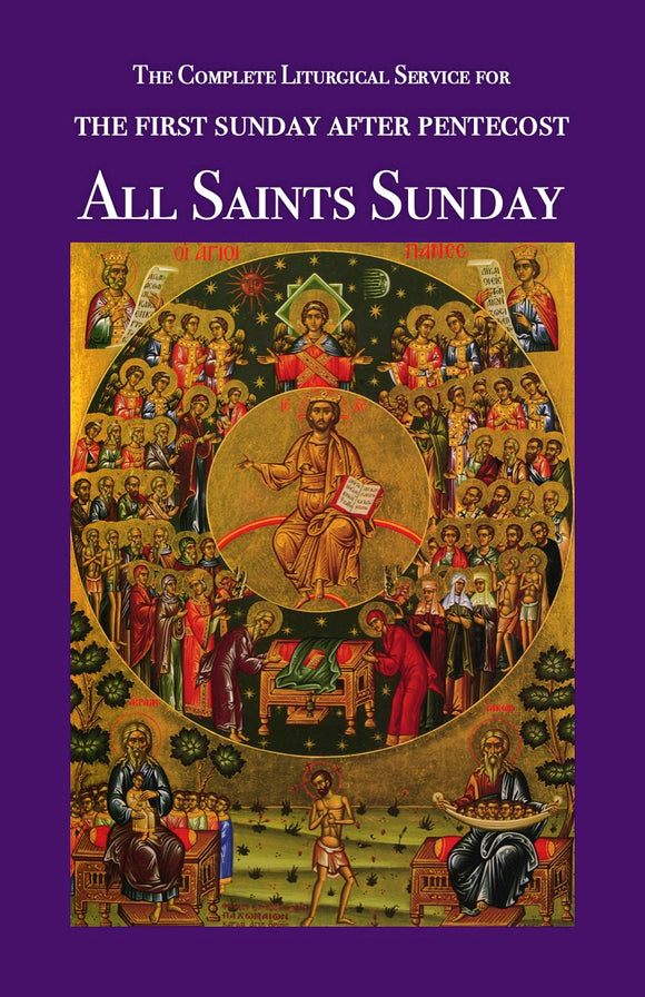 All Saints Sunday - The Complete Liturgical Service Series