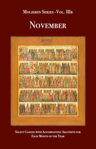 Molieben Series - Vol. IIIB - November - half page