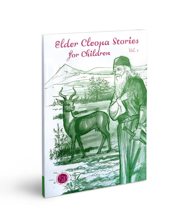 Elder Cleopa Stories for Children Vol. 1