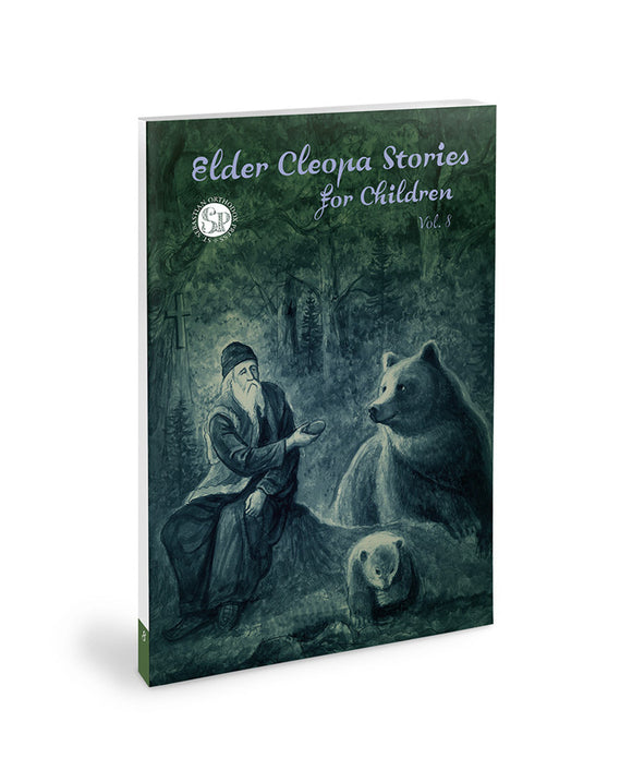 Elder Cleopa Stories for Children Vol. 8