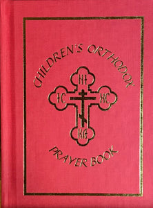 Children's Orthodox Prayer Book