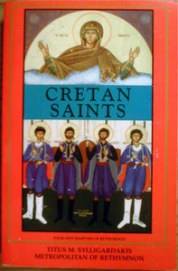 Cretan Saints