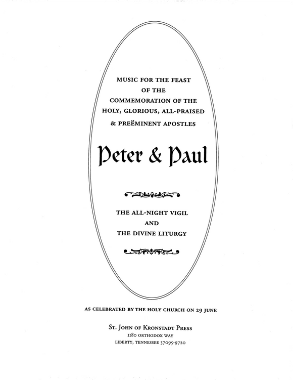 Music 54 for the Feast of SS Peter & Paul