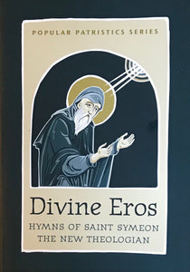 Divine Eros