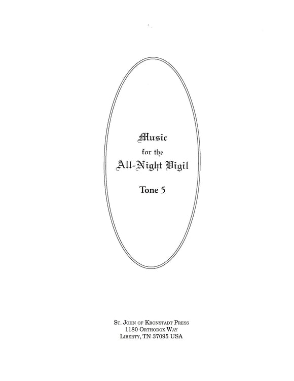 Music 01e of the Fifth Tone for the Vigil Service