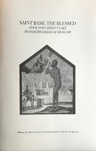 Saint Basil the Blessed, Fool for Christ's Sake, Wonderworker of Moscow