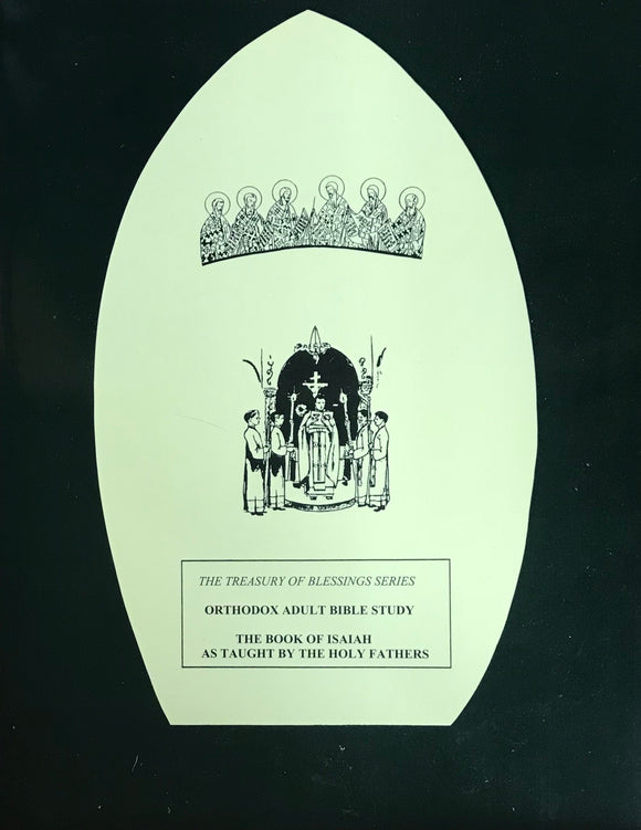 The Treasury of Blessings - Vol III The Book of Isaiah