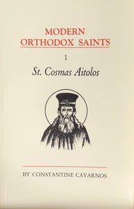 St. Cosmas Aitolos