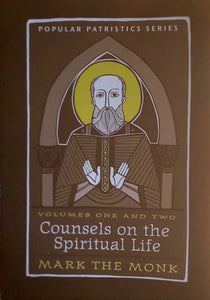 Counsels on the Spiritual Life