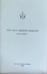 The Holy Martyr Dorothy