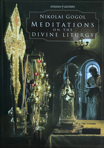 Meditations on the Divine Liturgy