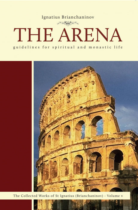 The Arena