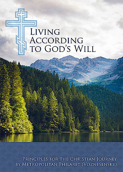 Living According to God's Will