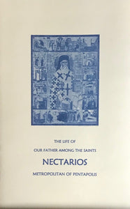 Life of St. Nectarios of Pentapolis