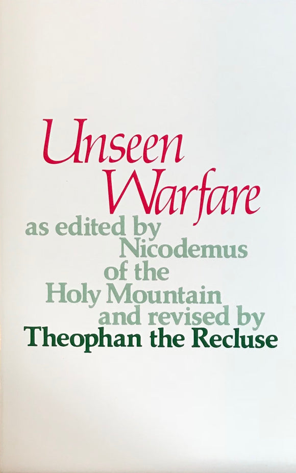 Unseen Warfare